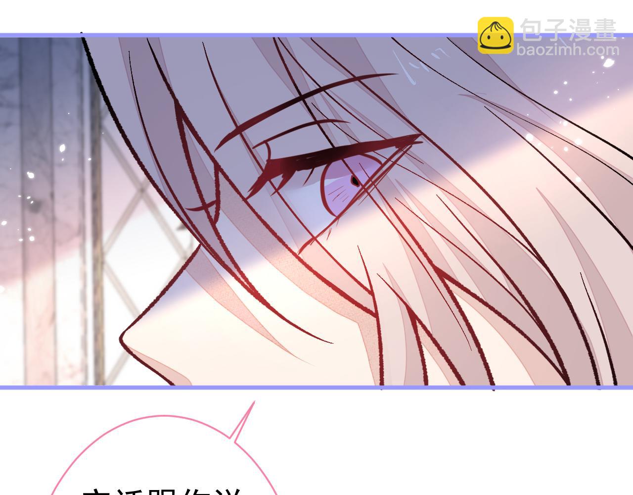 第130话 匿名短信是我发的(1/2)-第136话