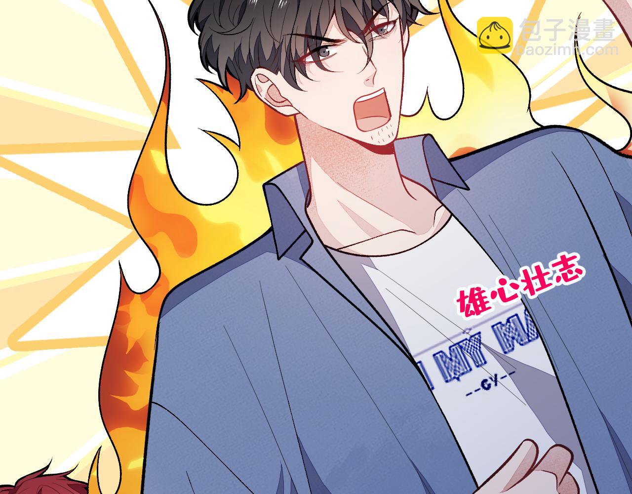 第132话 妈你这是崇洋媚外(1/3)-第138话