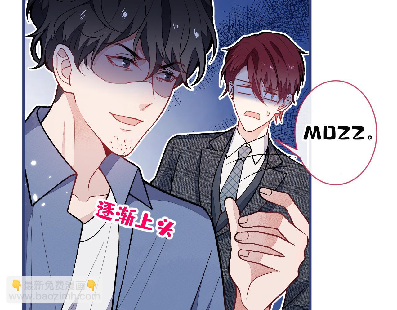 第132话 妈你这是崇洋媚外(1/3)-第138话