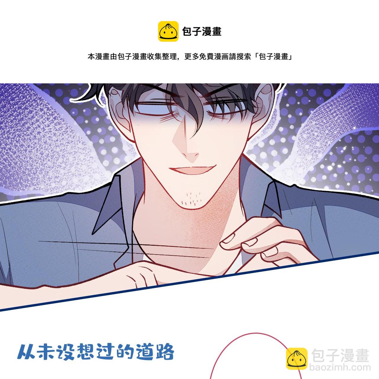 第132话 妈你这是崇洋媚外(1/3)-第138话