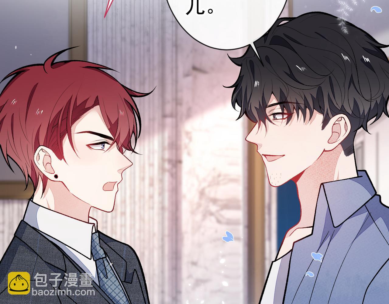 第132话 妈你这是崇洋媚外(1/3)-第138话