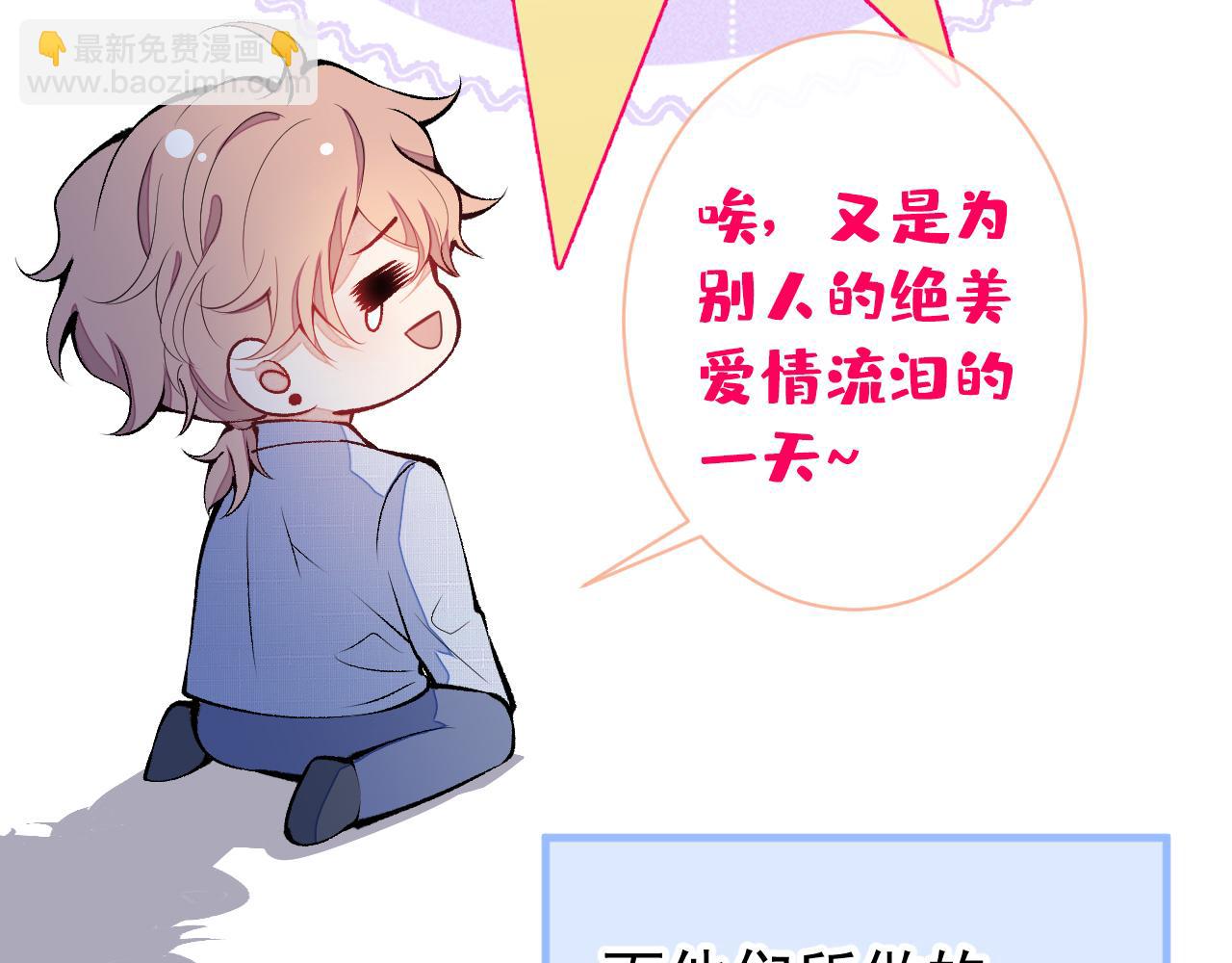 第132话 妈你这是崇洋媚外(1/3)-第138话