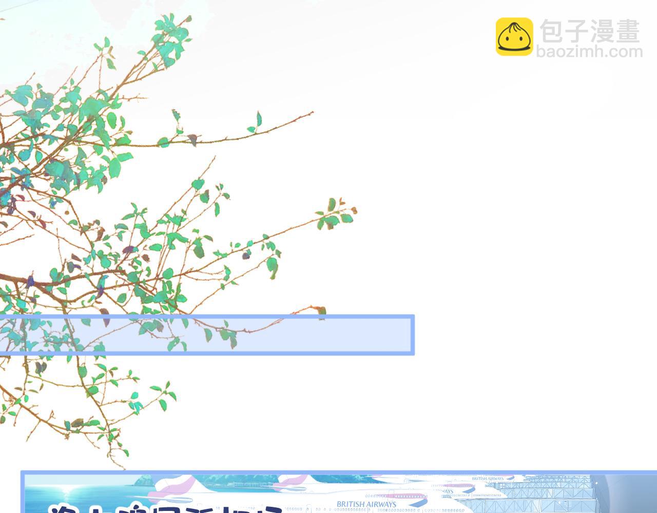 第132话 妈你这是崇洋媚外(1/3)-第138话