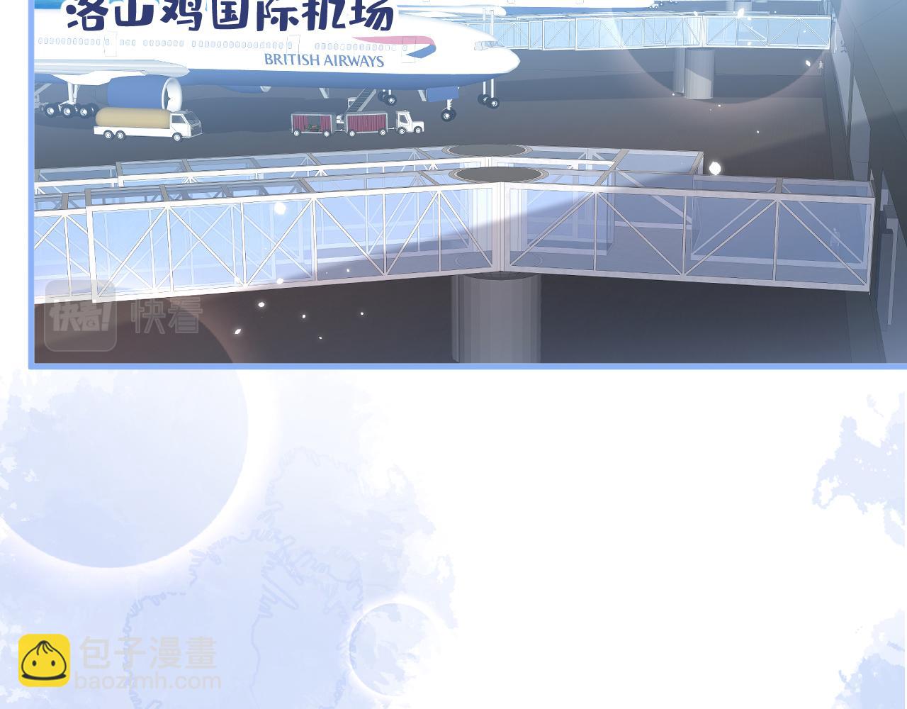 第132话 妈你这是崇洋媚外(1/3)-第138话