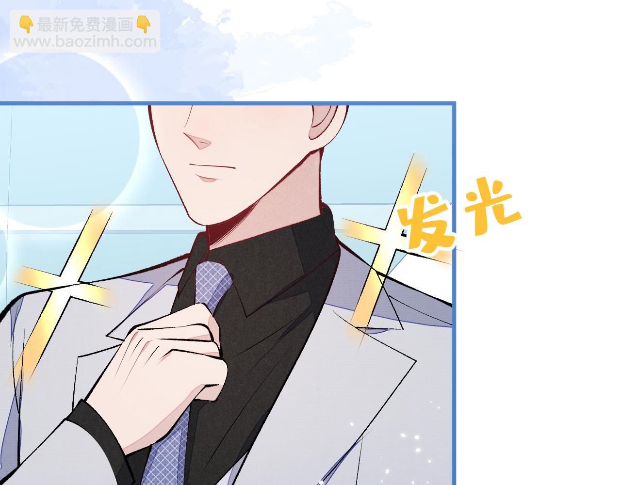 第132话 妈你这是崇洋媚外(1/3)-第138话
