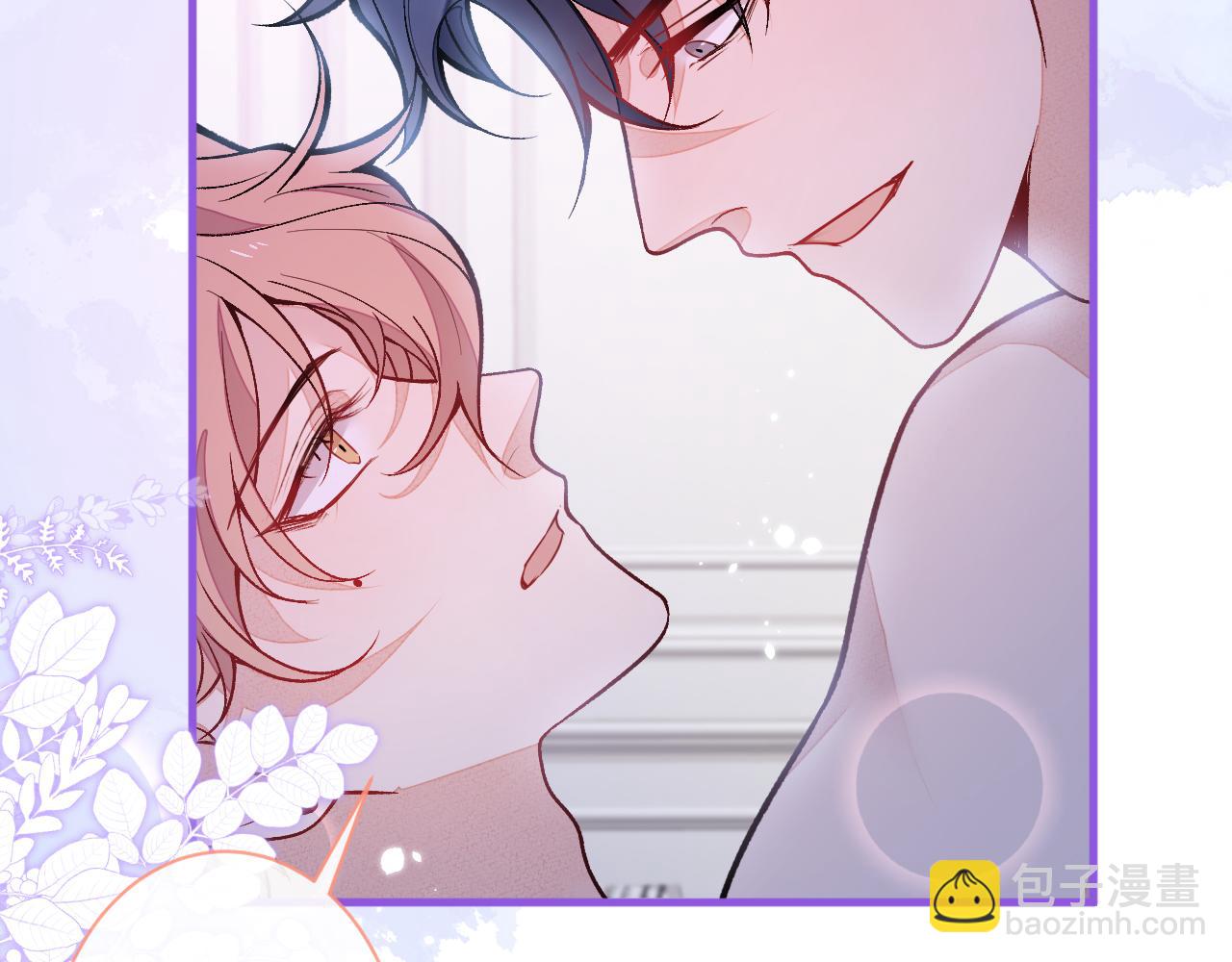 第134话 要听老板的话~(1/3)-第140话