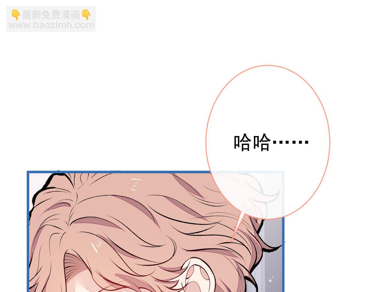 第134话 要听老板的话~(1/3)-第140话