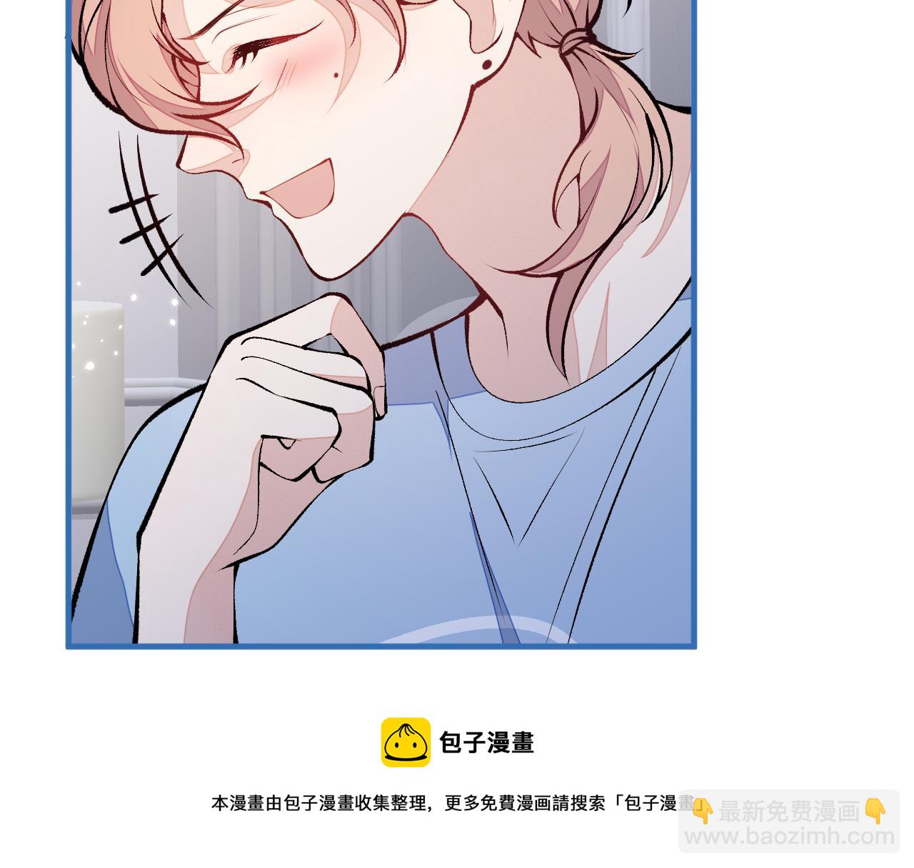 第134话 要听老板的话~(1/3)-第140话
