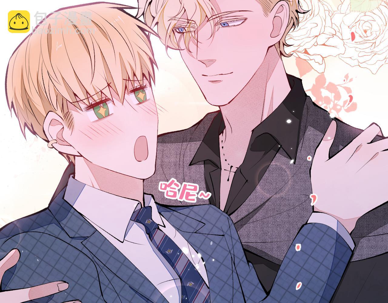 第136话 婚外恋实锤了！(1/3)-第142话