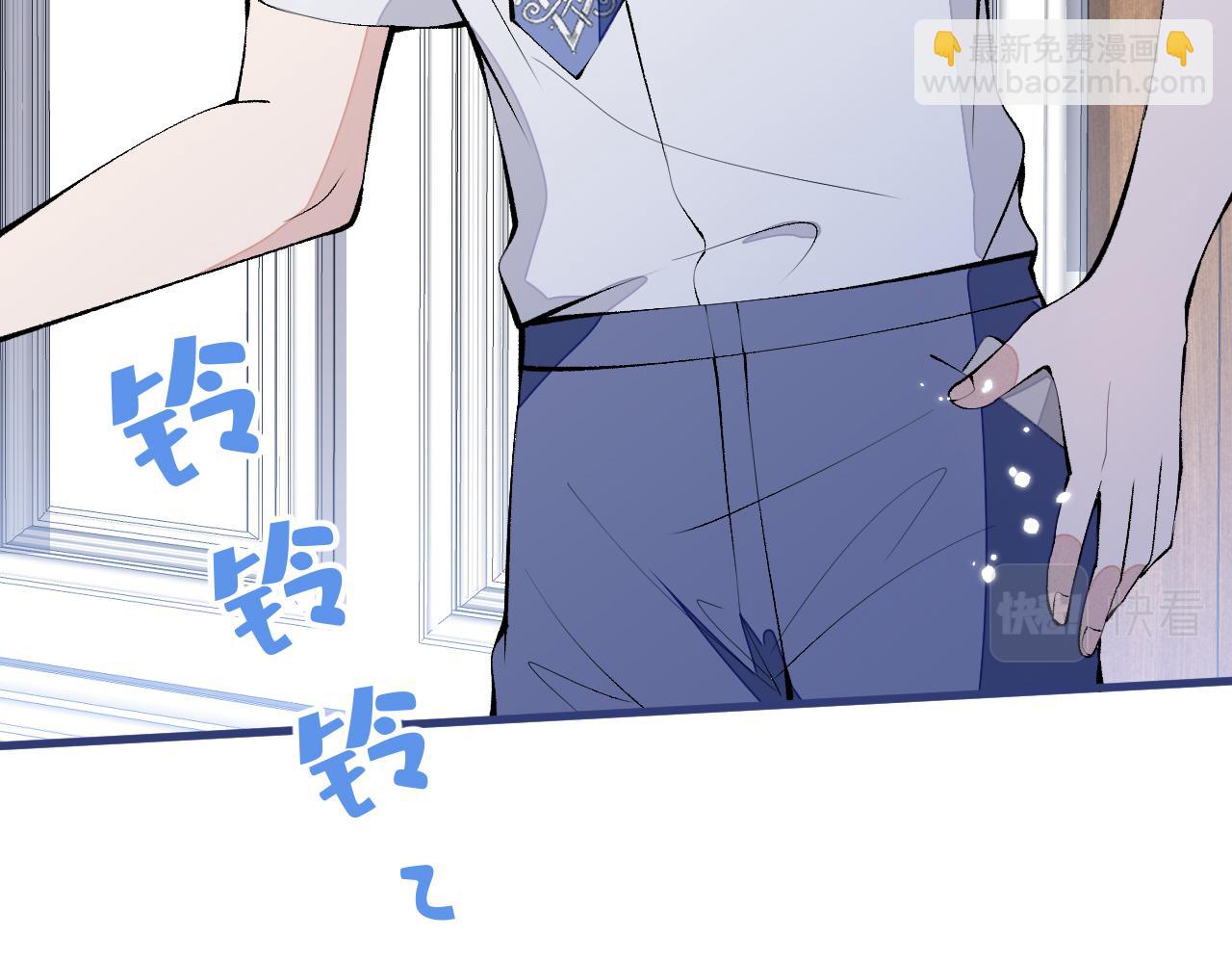 第136话 婚外恋实锤了！(1/3)-第142话