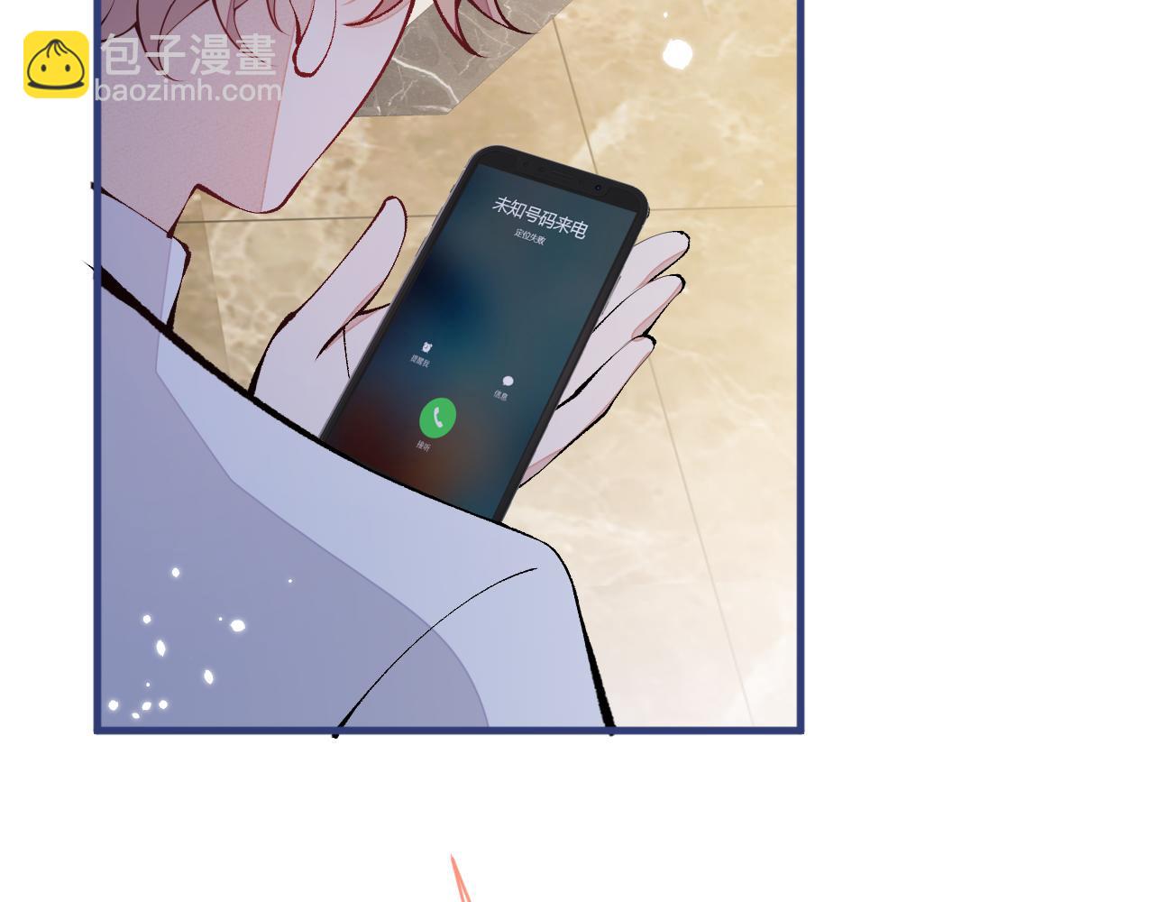 第136话 婚外恋实锤了！(1/3)-第142话
