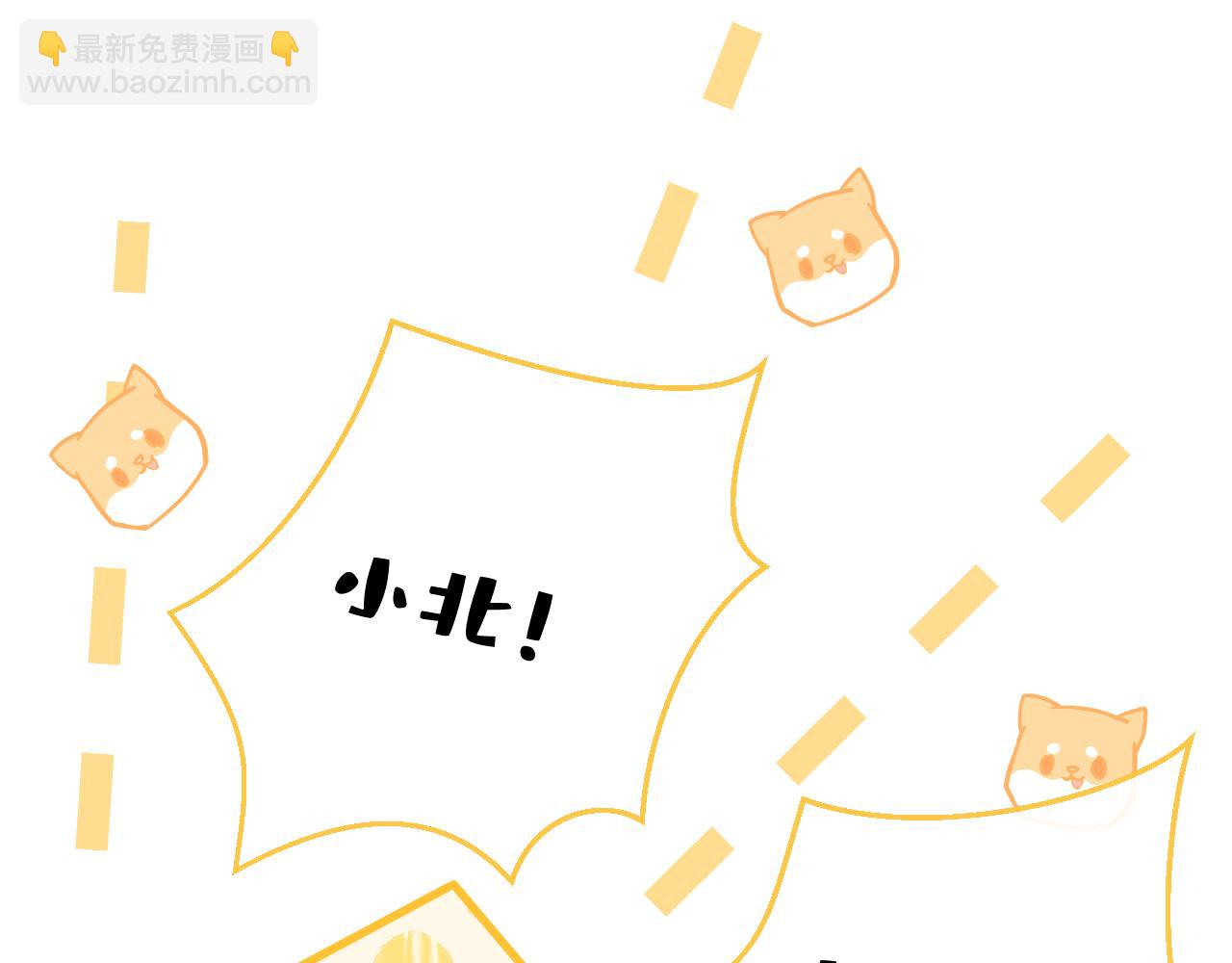 第136话 婚外恋实锤了！(1/3)-第142话
