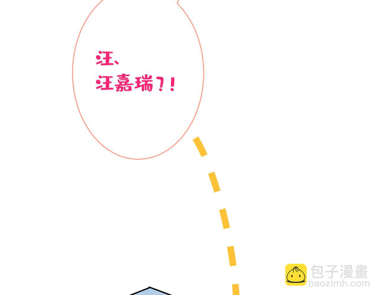 第136话 婚外恋实锤了！(1/3)-第142话