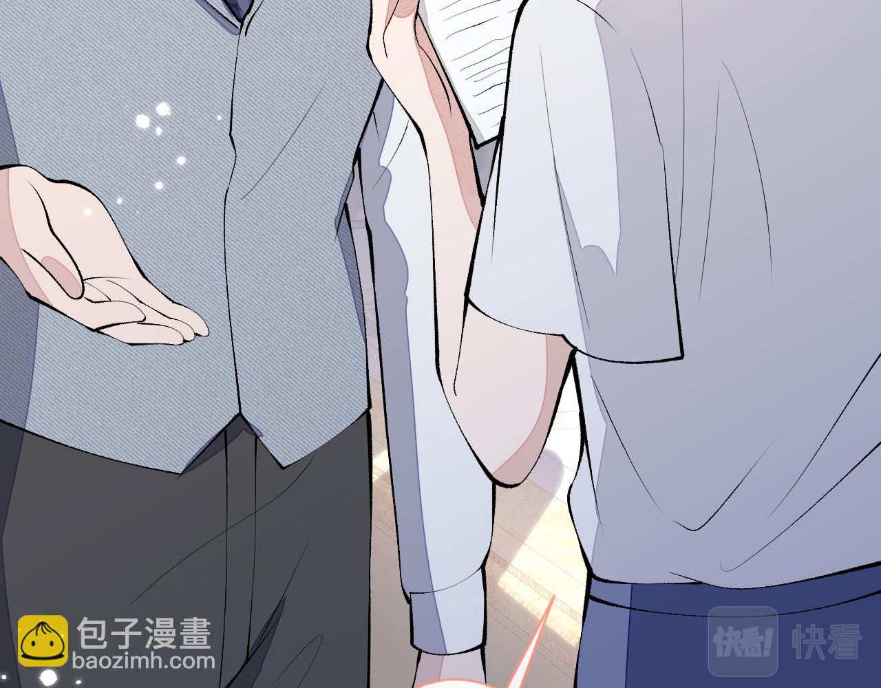 第138话 以后你就是我亲爸！(1/3)-第144话
