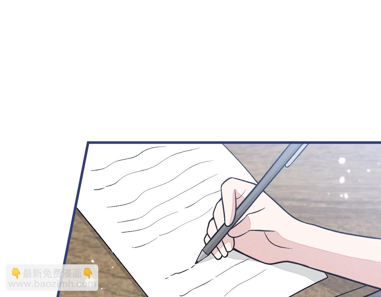 第138话 以后你就是我亲爸！(1/3)-第144话