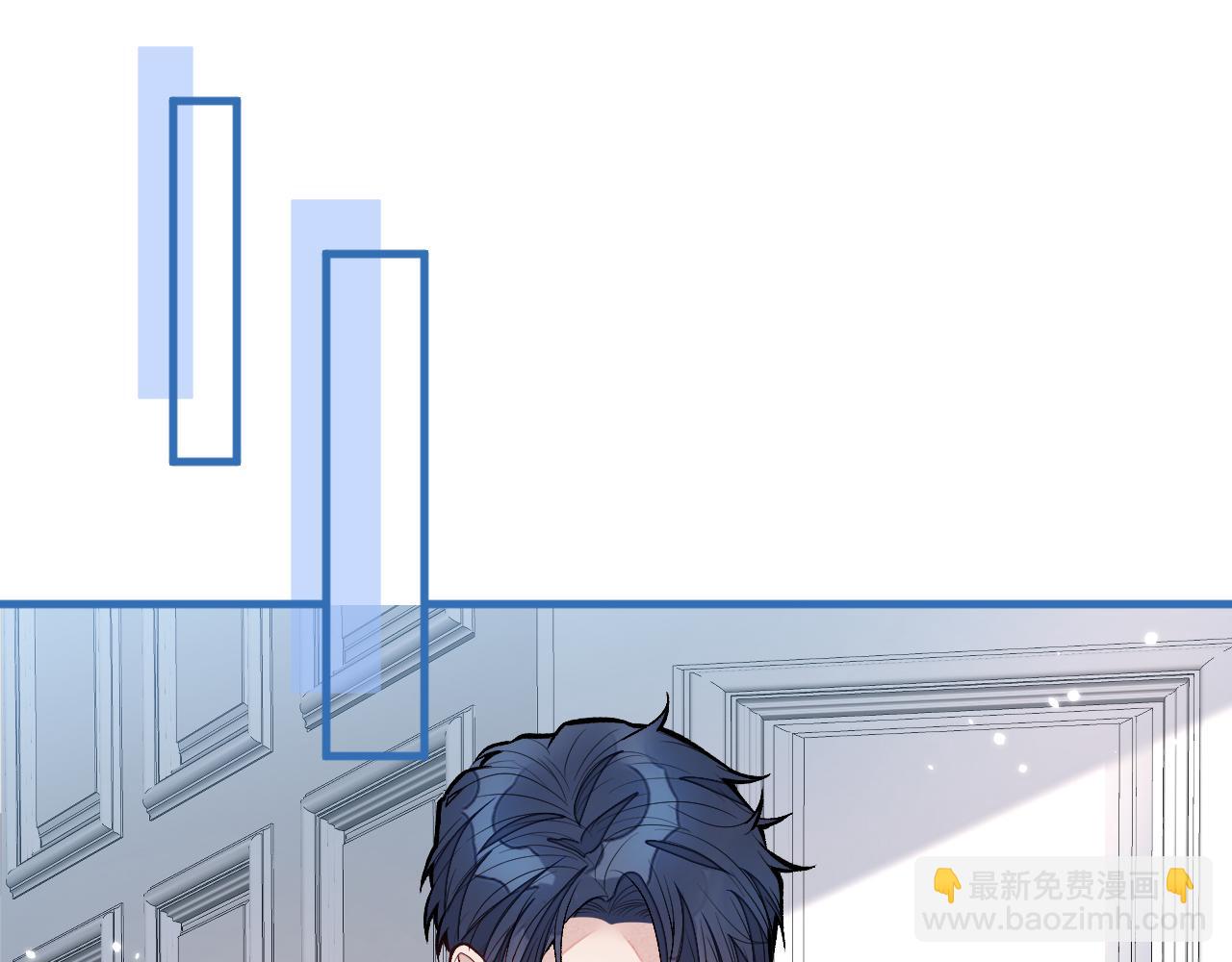 第138话 以后你就是我亲爸！(1/3)-第144话