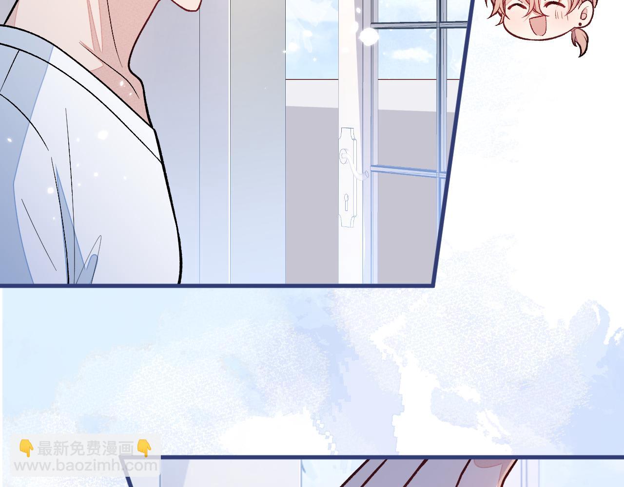 第138话 以后你就是我亲爸！(1/3)-第144话