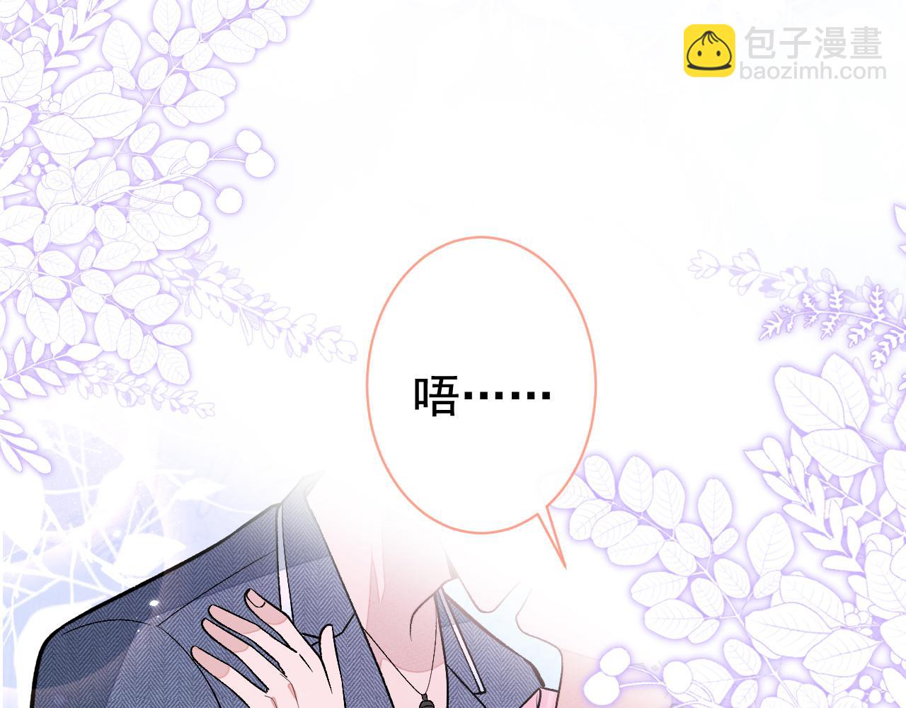第140话 这里，是我的地盘！(1/3)-第146话