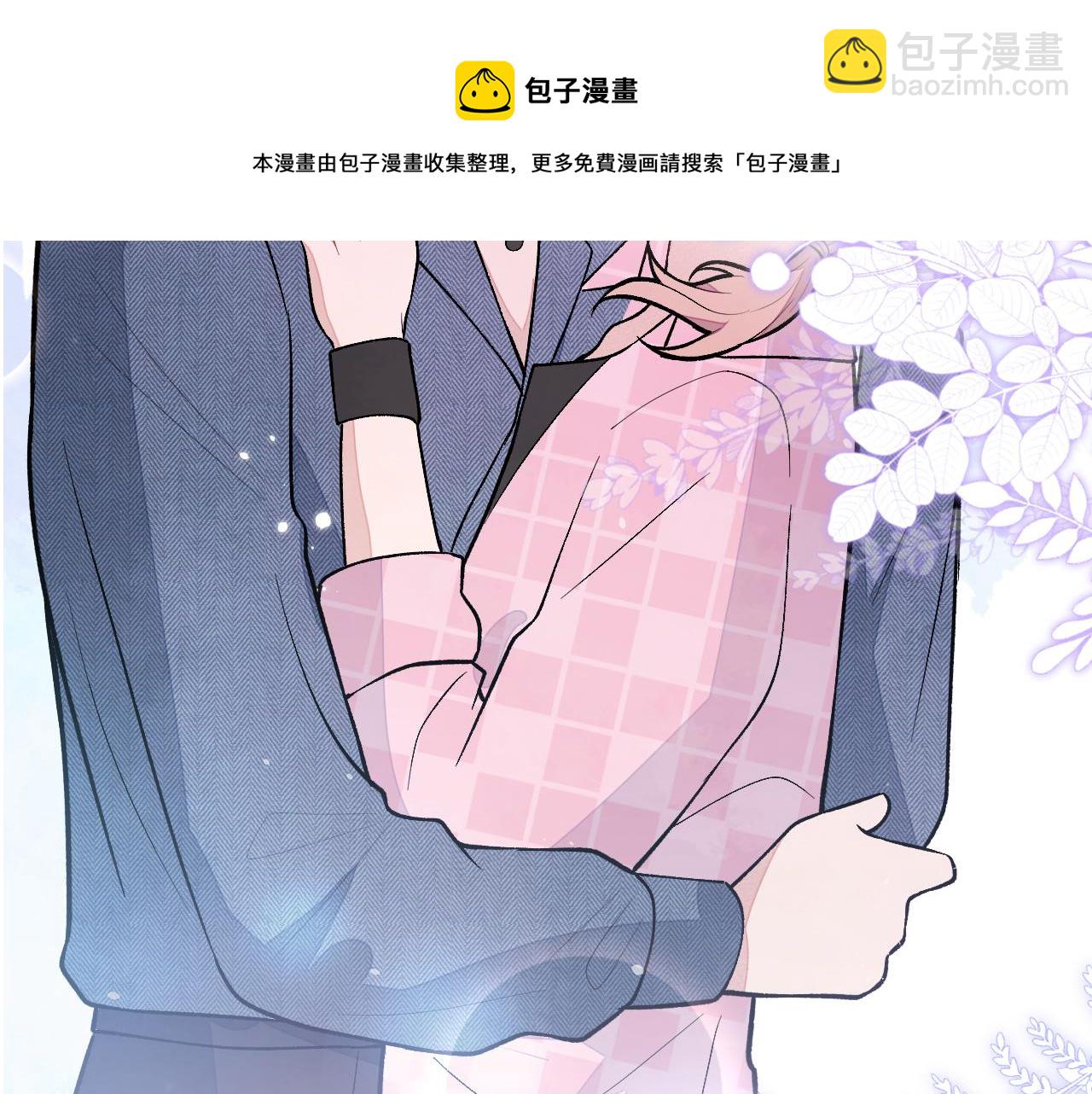 第140话 这里，是我的地盘！(1/3)-第146话
