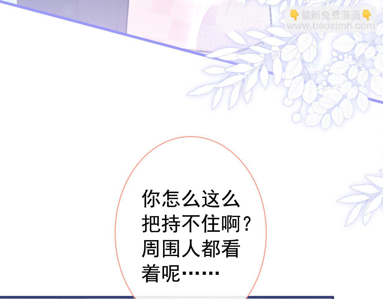 第140话 这里，是我的地盘！(1/3)-第146话