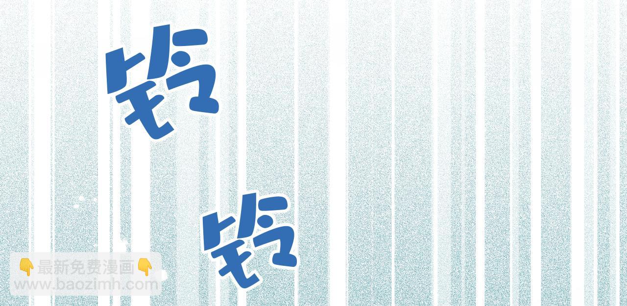 第140话 这里，是我的地盘！(1/3)-第146话