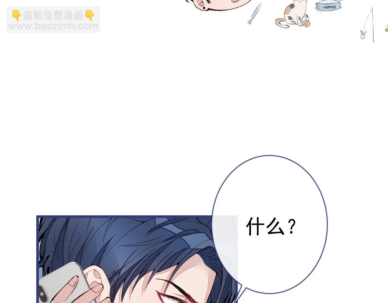 第140话 这里，是我的地盘！(1/3)-第146话