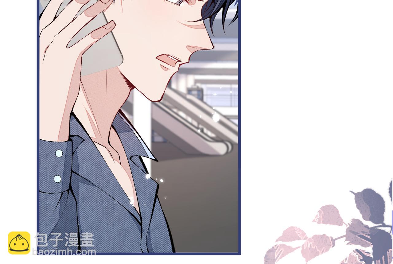 第140话 这里，是我的地盘！(1/3)-第146话