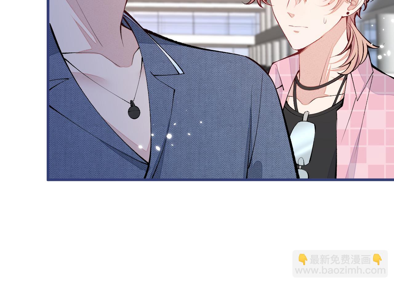 第140话 这里，是我的地盘！(1/3)-第146话