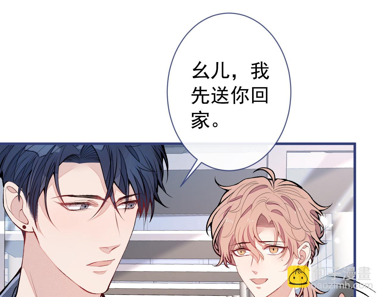 第140话 这里，是我的地盘！(1/3)-第146话