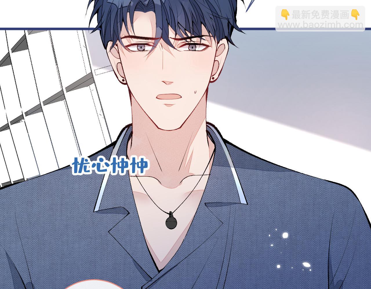 第140话 这里，是我的地盘！(1/3)-第146话