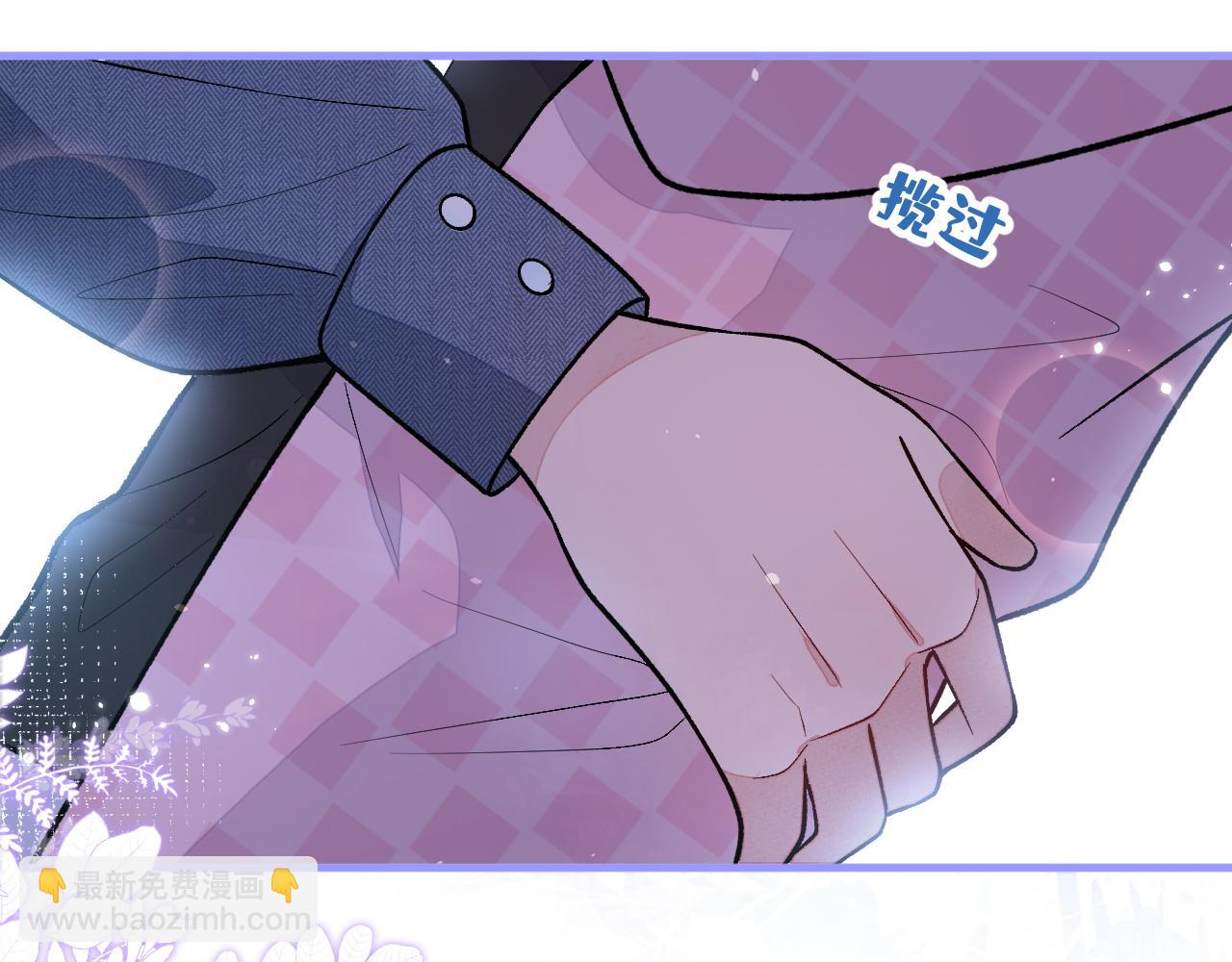 第140话 这里，是我的地盘！(1/3)-第146话