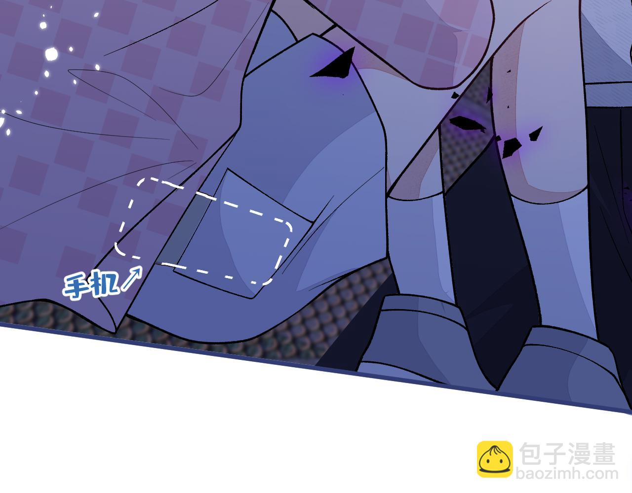 第142话 顾亦铭，救我！(1/3)-第148话