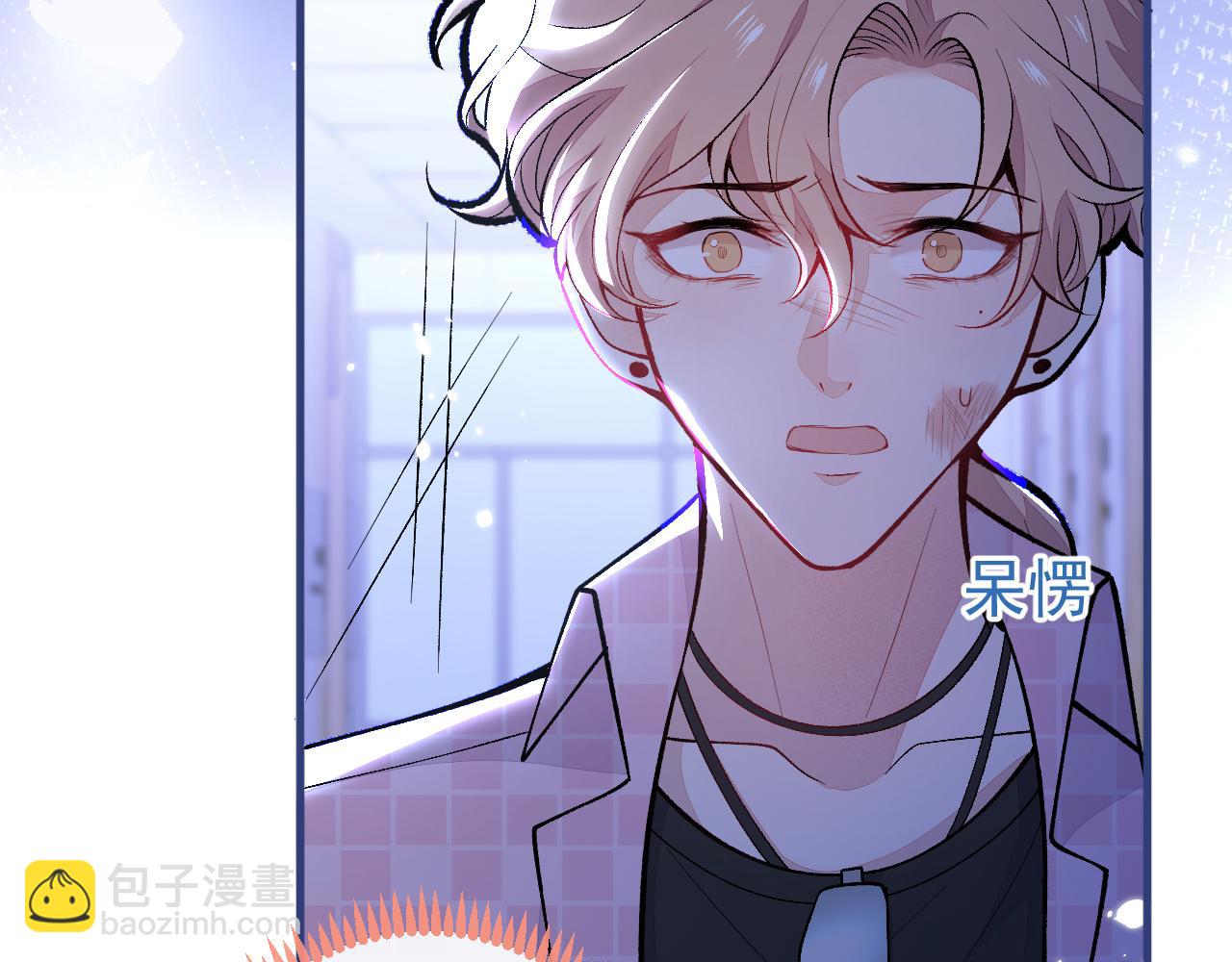 第144话 我恨这个家！(1/3)-第150话