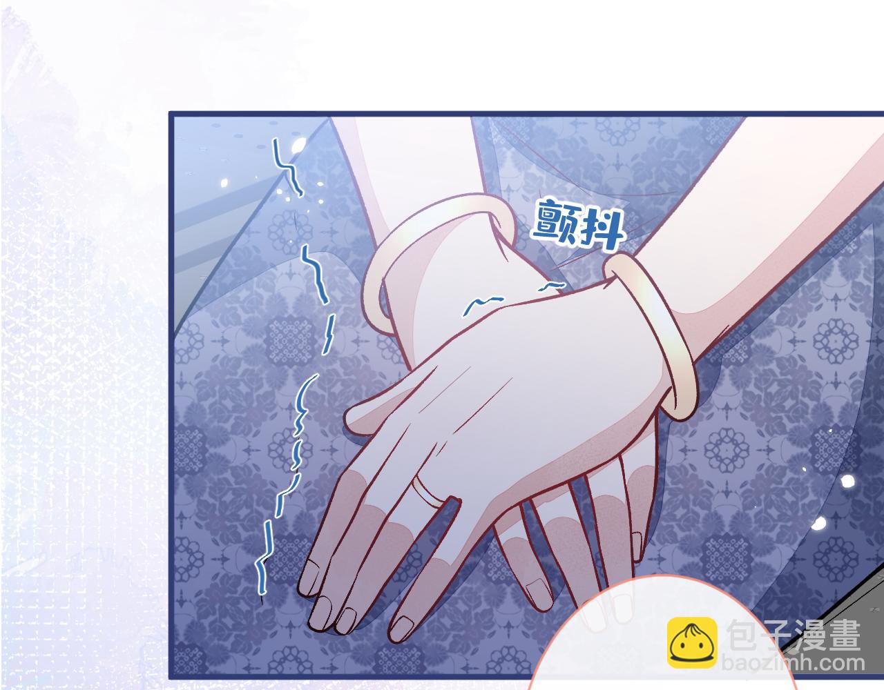 第144话 我恨这个家！(1/3)-第150话