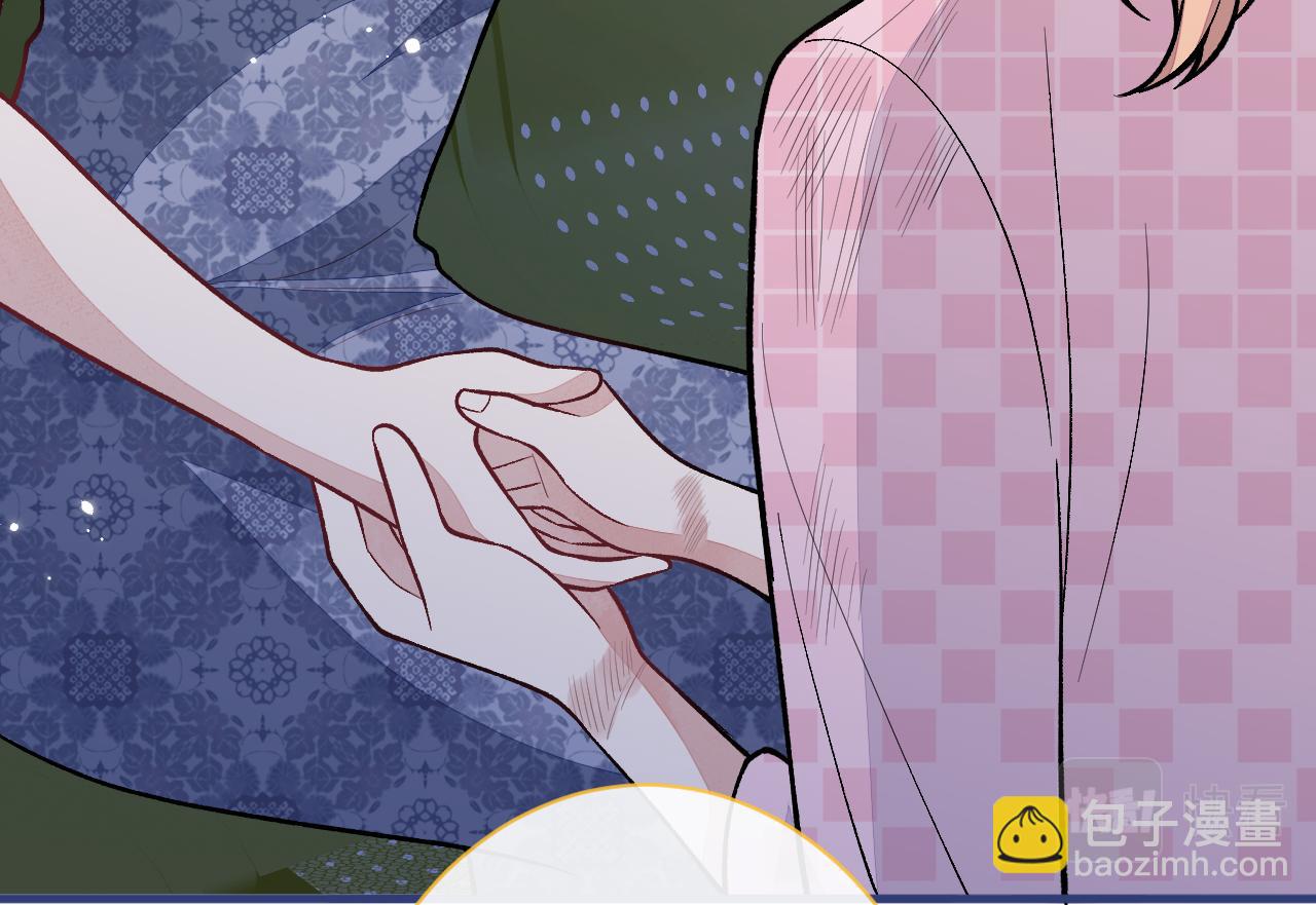 第144话 我恨这个家！(1/3)-第150话