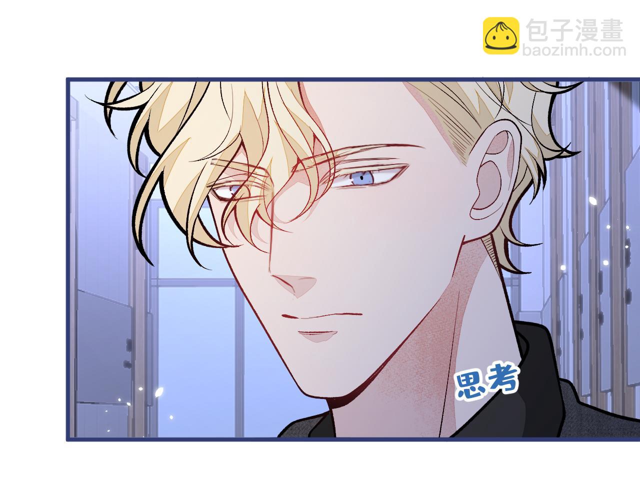 第144话 我恨这个家！(1/3)-第150话