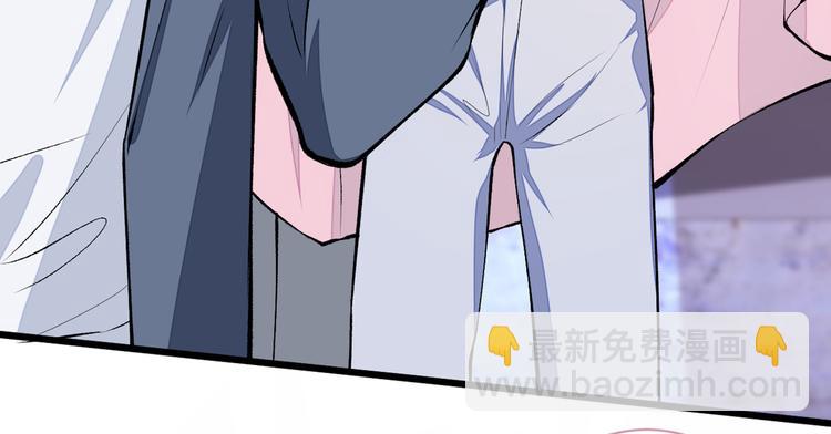 第13话 是大瓜的味道！(1/4)-第16话
