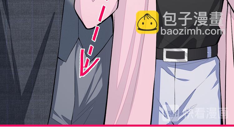 第13话 是大瓜的味道！(1/4)-第16话