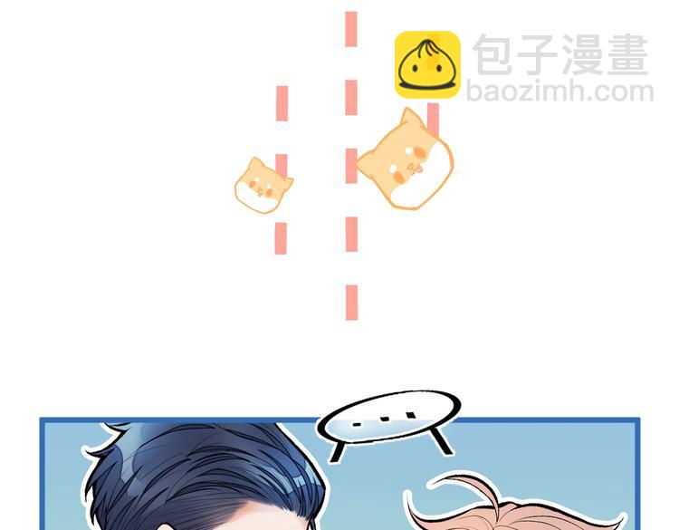 第13话 是大瓜的味道！(1/4)-第16话