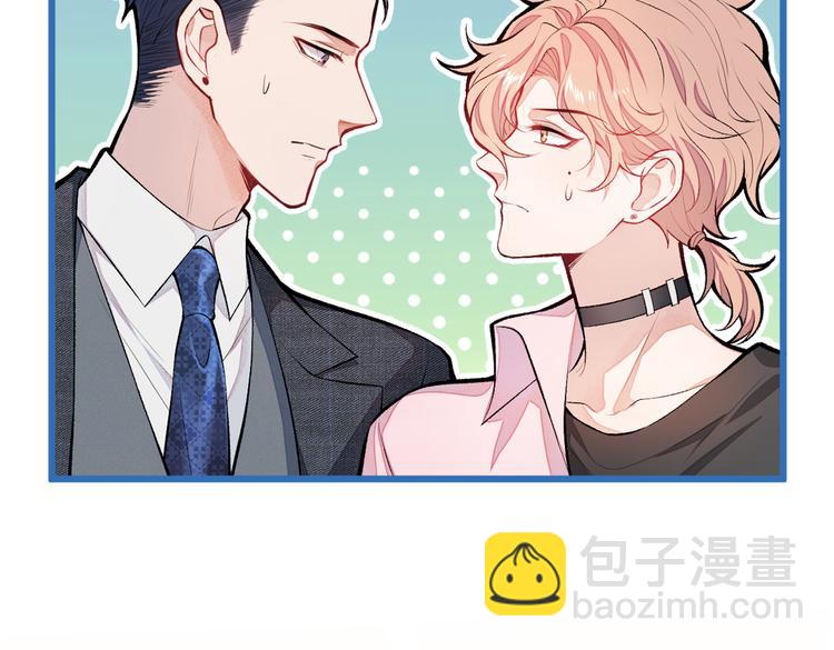 第13话 是大瓜的味道！(1/4)-第16话