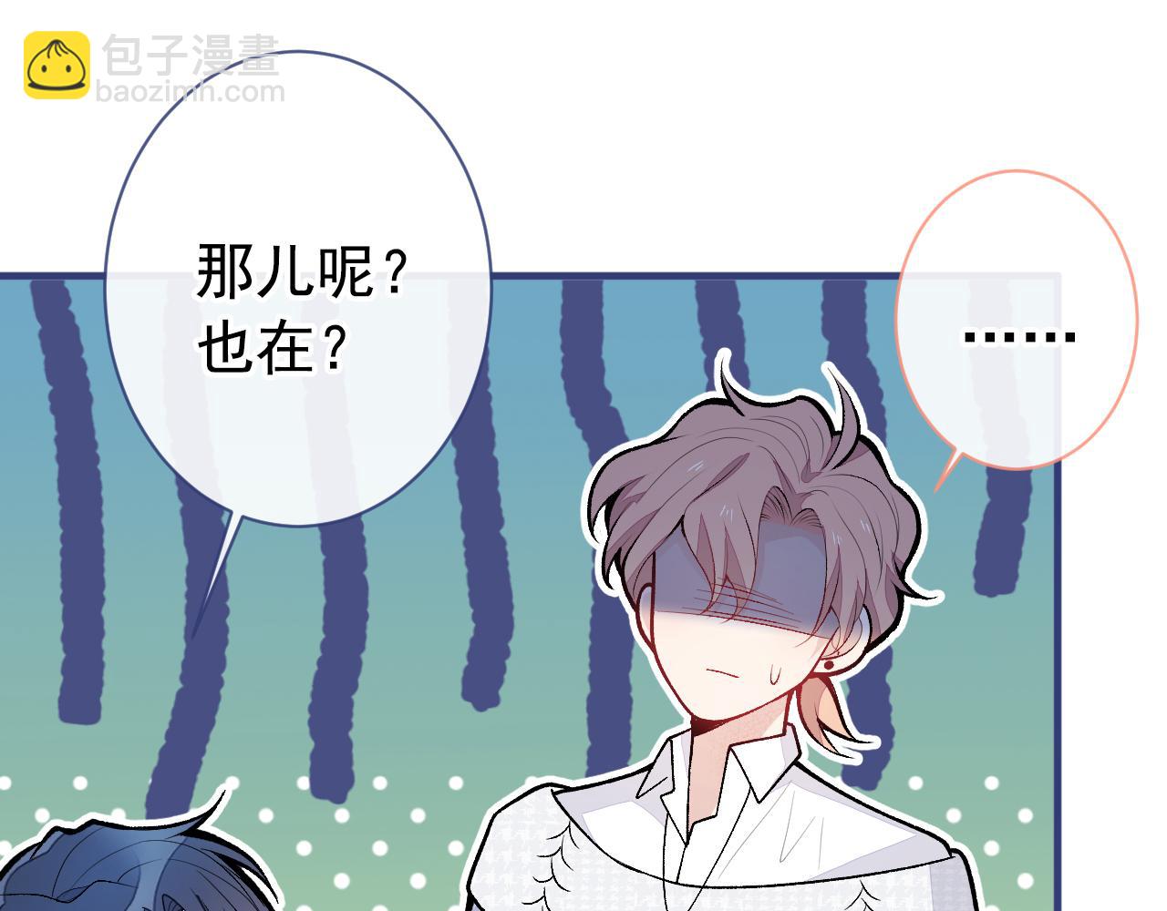 第146话 我怎么动不了了(1/3)-第152话