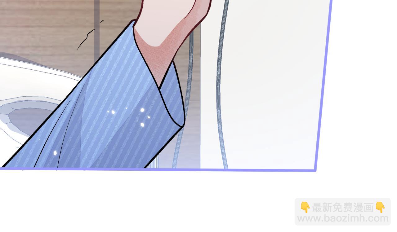 第146话 我怎么动不了了(1/3)-第152话