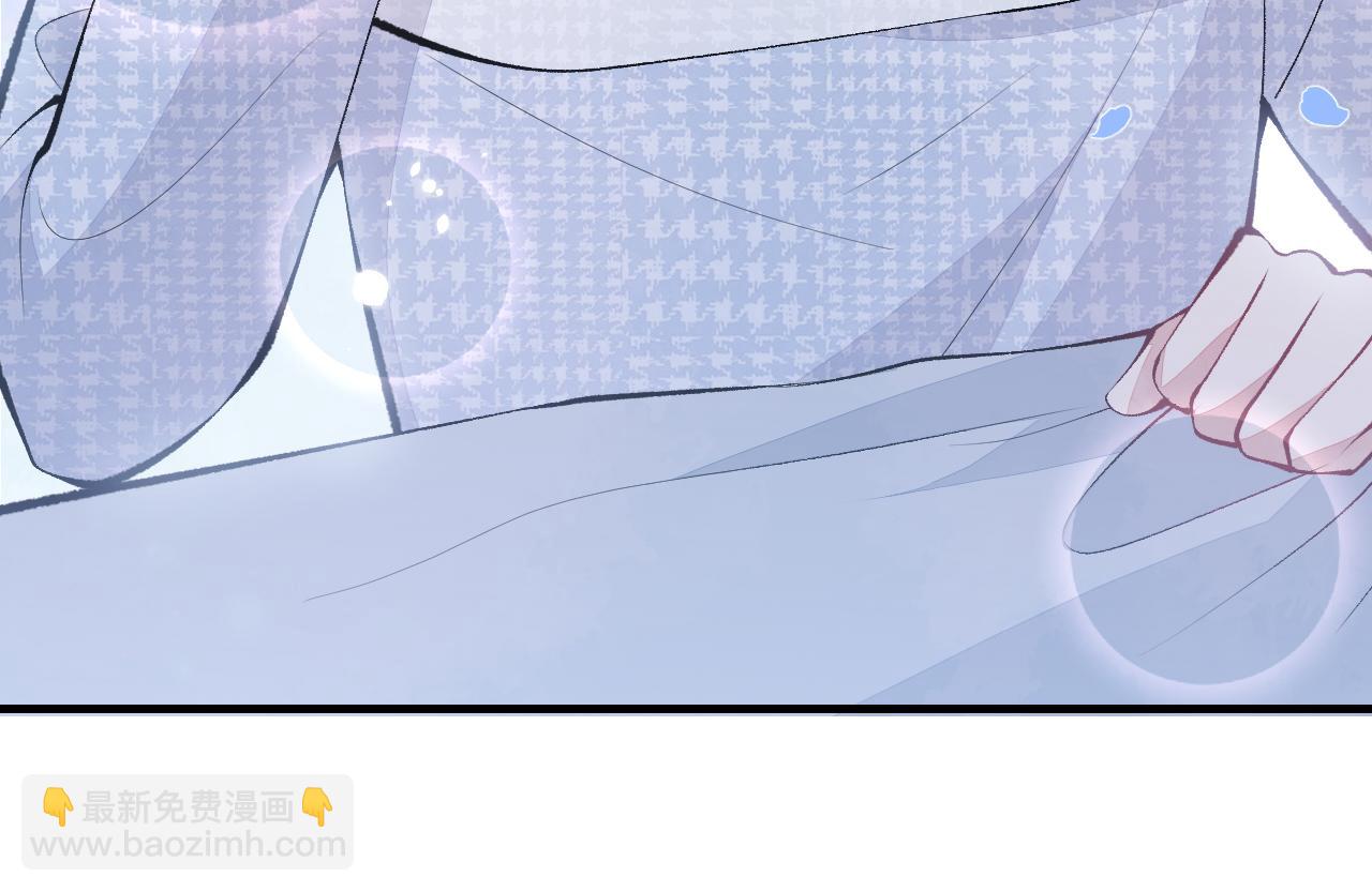 第148话 顾亦铭，我认定你了(1/3)-第154话