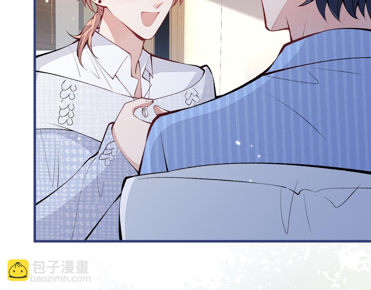 第148话 顾亦铭，我认定你了(1/3)-第154话