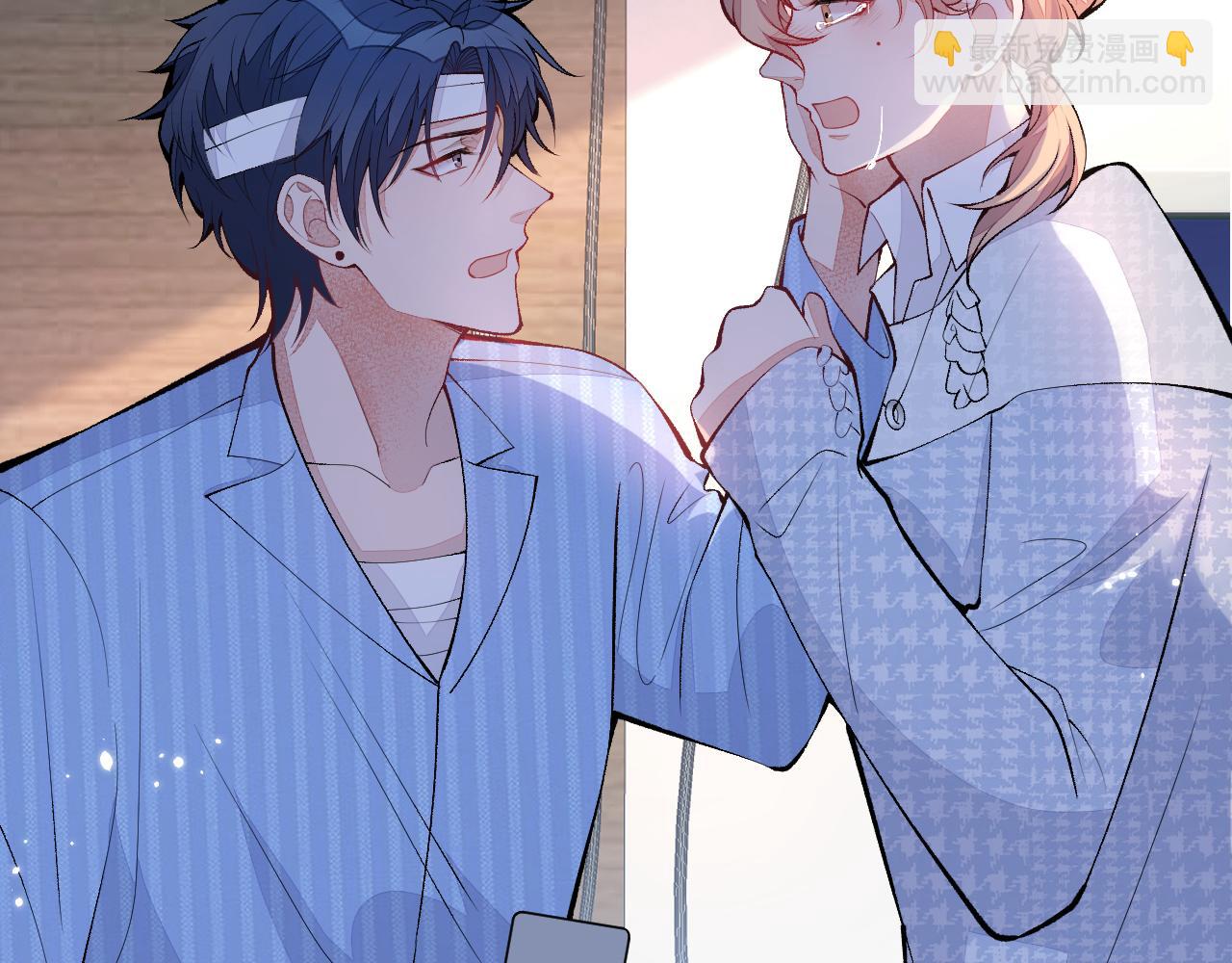 第148话 顾亦铭，我认定你了(1/3)-第154话