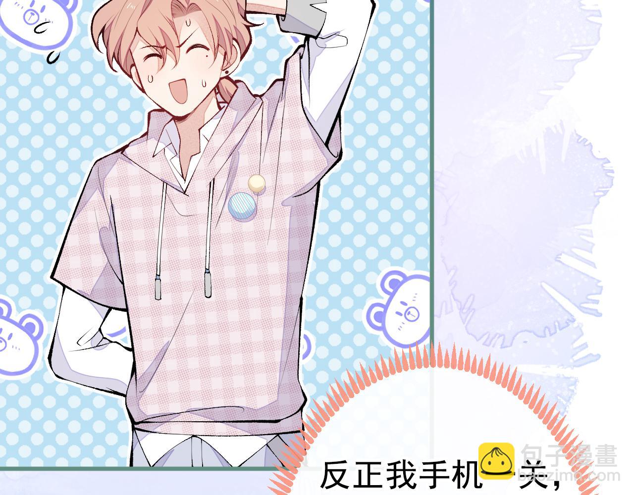 第150话 交给我吧！(1/3)-第156话
