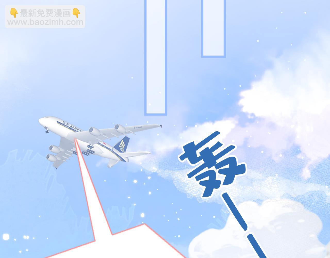 第150话 交给我吧！(1/3)-第156话