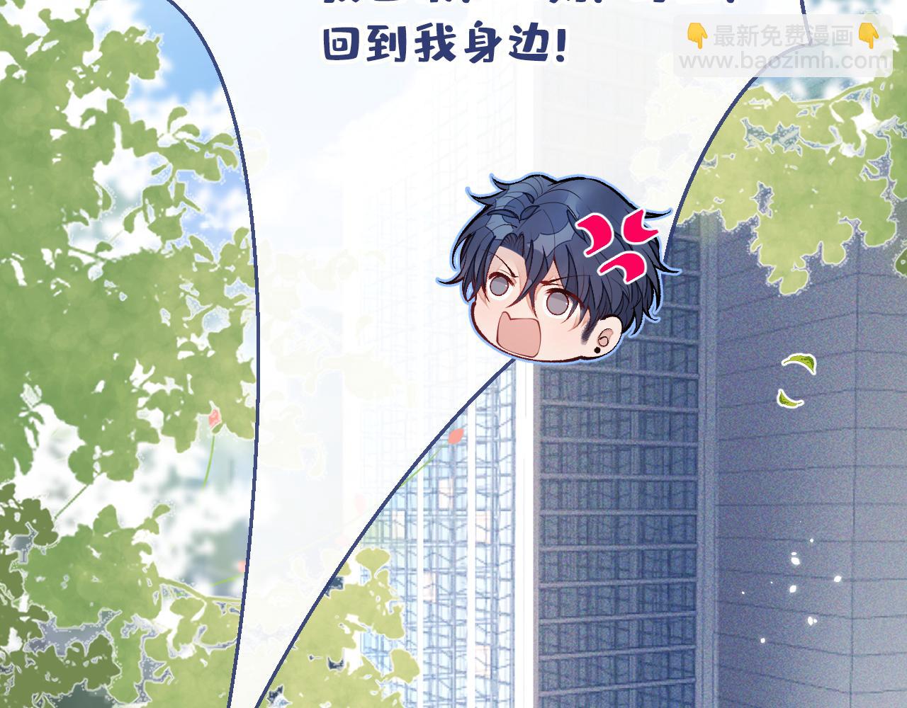 第150话 交给我吧！(1/3)-第156话
