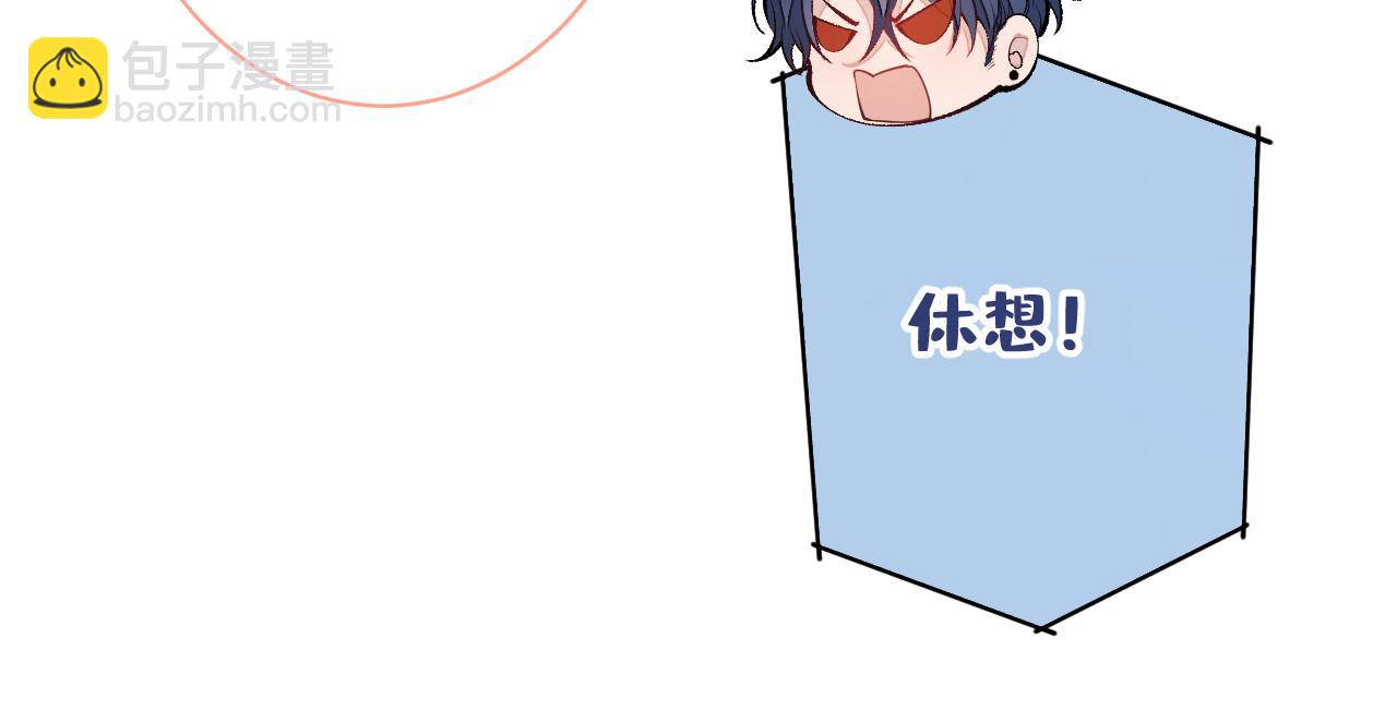 第150话 交给我吧！(1/3)-第156话