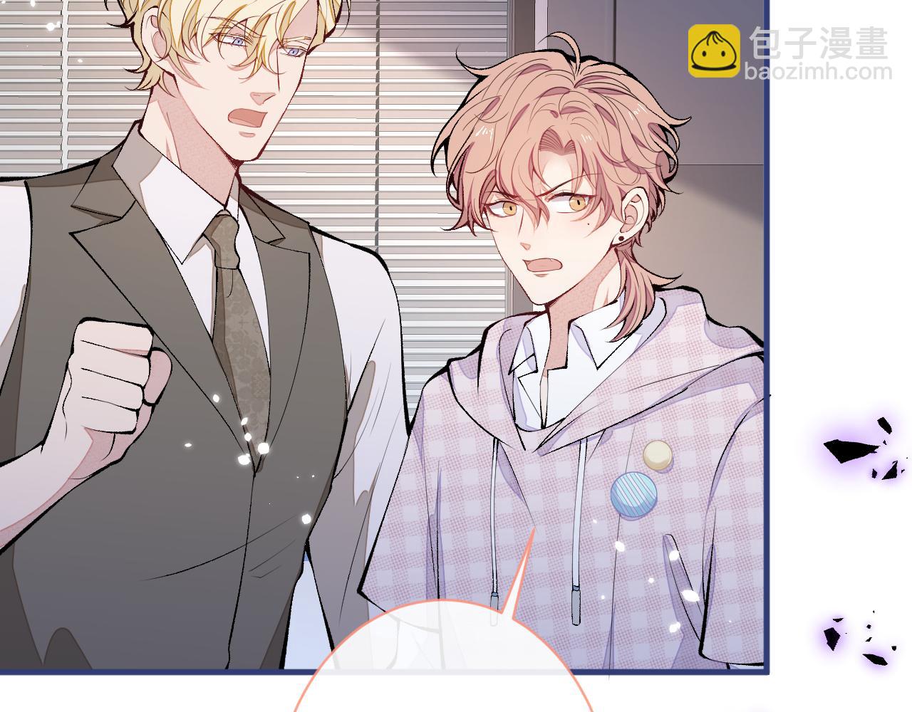 第150话 交给我吧！(1/3)-第156话
